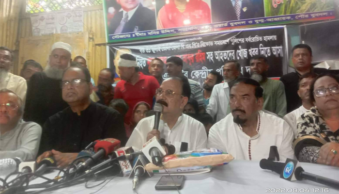 বিএনপির রক্তে শোকের মাস পালন করছে সরকার: ভোলায় গয়েশ্বর