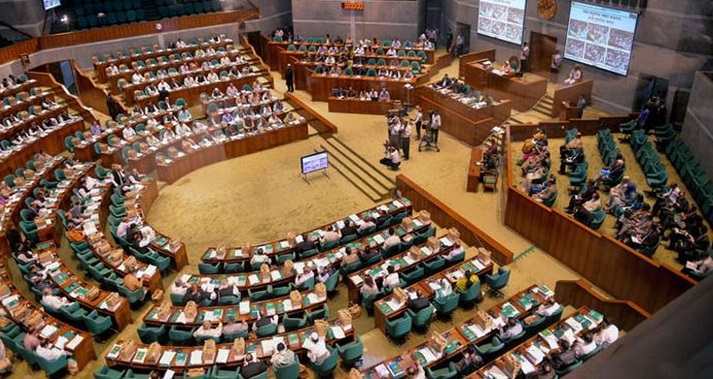 স্বাধীনতাবিরোধীদের তালিকা তৈরি করতে সংসদে আইন পাস