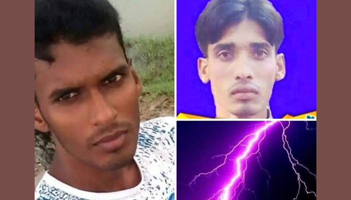 ডুমুরিয়ায় বজ্রপাতে প্রাণ গেল দুই সহোদরের
