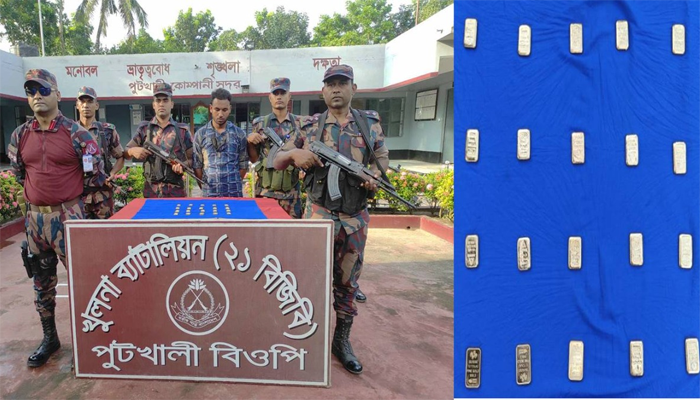 বেনাপোলে ২ কেজির বেশি স্বর্ণসহ পাচারকারী আটক