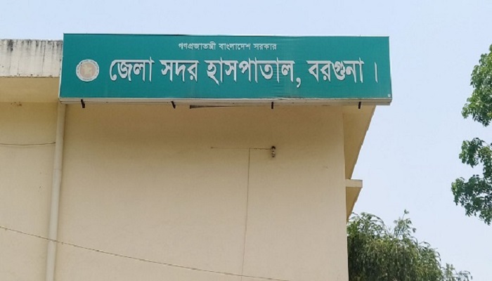 ভবন নির্মাণের সময় বিদ্যুৎস্পৃষ্ট হয়ে ৩ জনের মৃত্যু