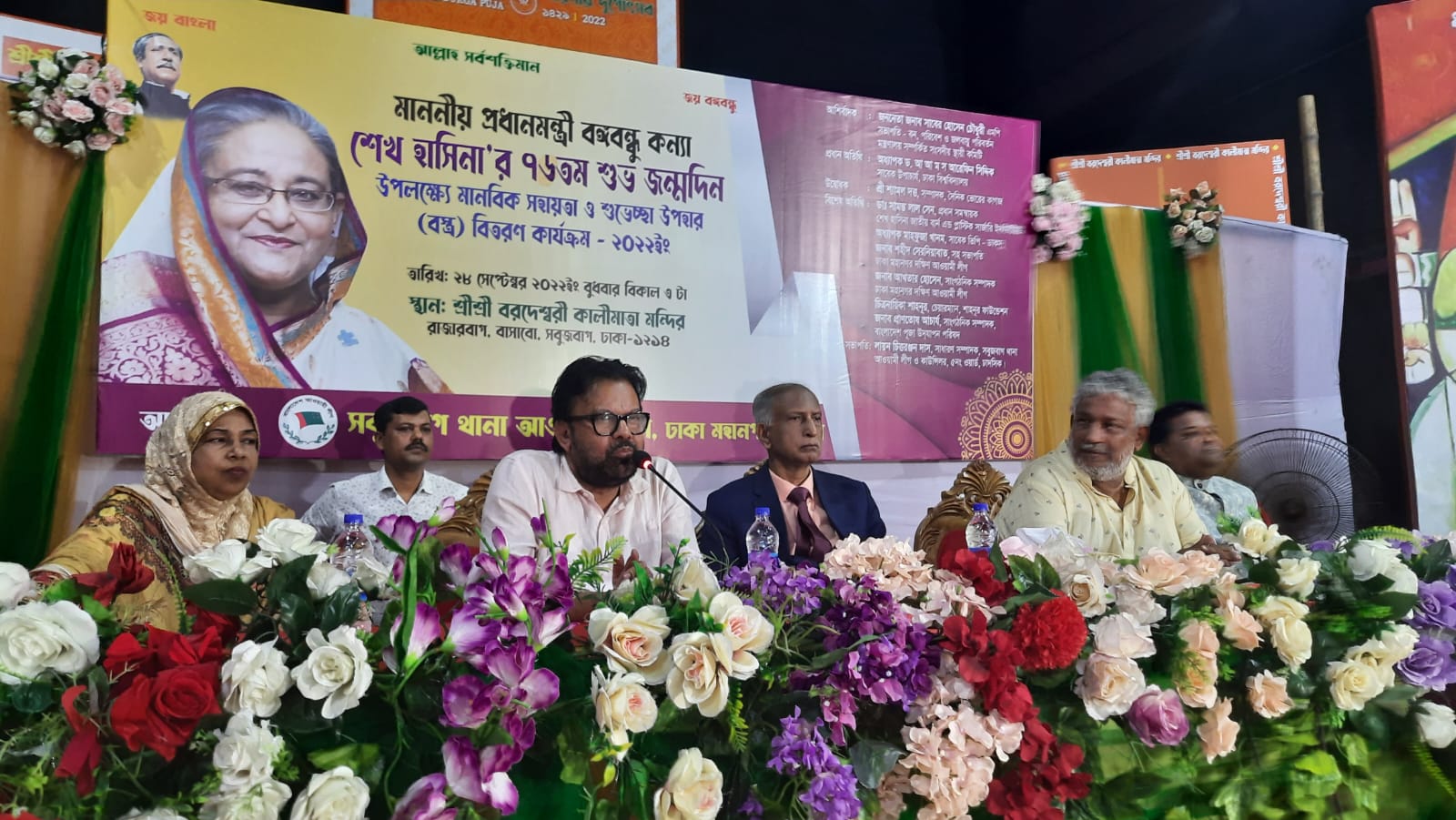 নারীর অগ্রগতি ছাড়া সুন্দর পৃথিবী গড়া যাবে না
