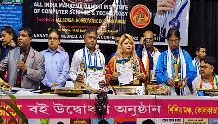 মহাত্মা গান্ধী অ্যাওয়ার্ড পেলেন আনিসা