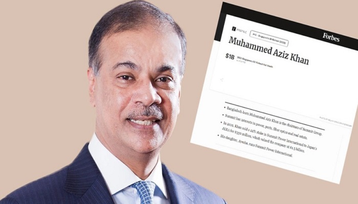 সিঙ্গাপুরের শীর্ষ ধনীর একজন বাংলাদেশের আজিজ খান