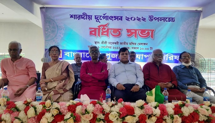 দুর্গাপূজা নিয়ে ‘আতঙ্কের কথা’ তুলে ধরলেন হিন্দু নেতারা