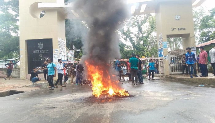 চবি ছাত্রলীগের অবরোধ স্থগিত