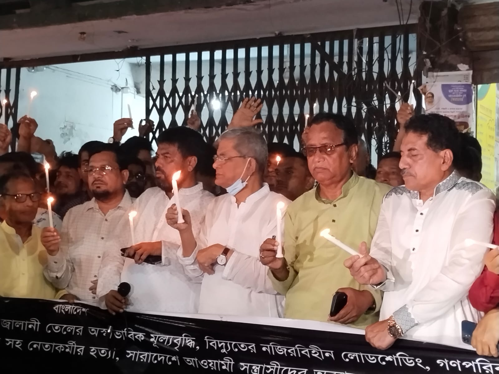 বিএনপি এক ঘণ্টার কর্মসূচি ১৫ মিনিটে শেষ