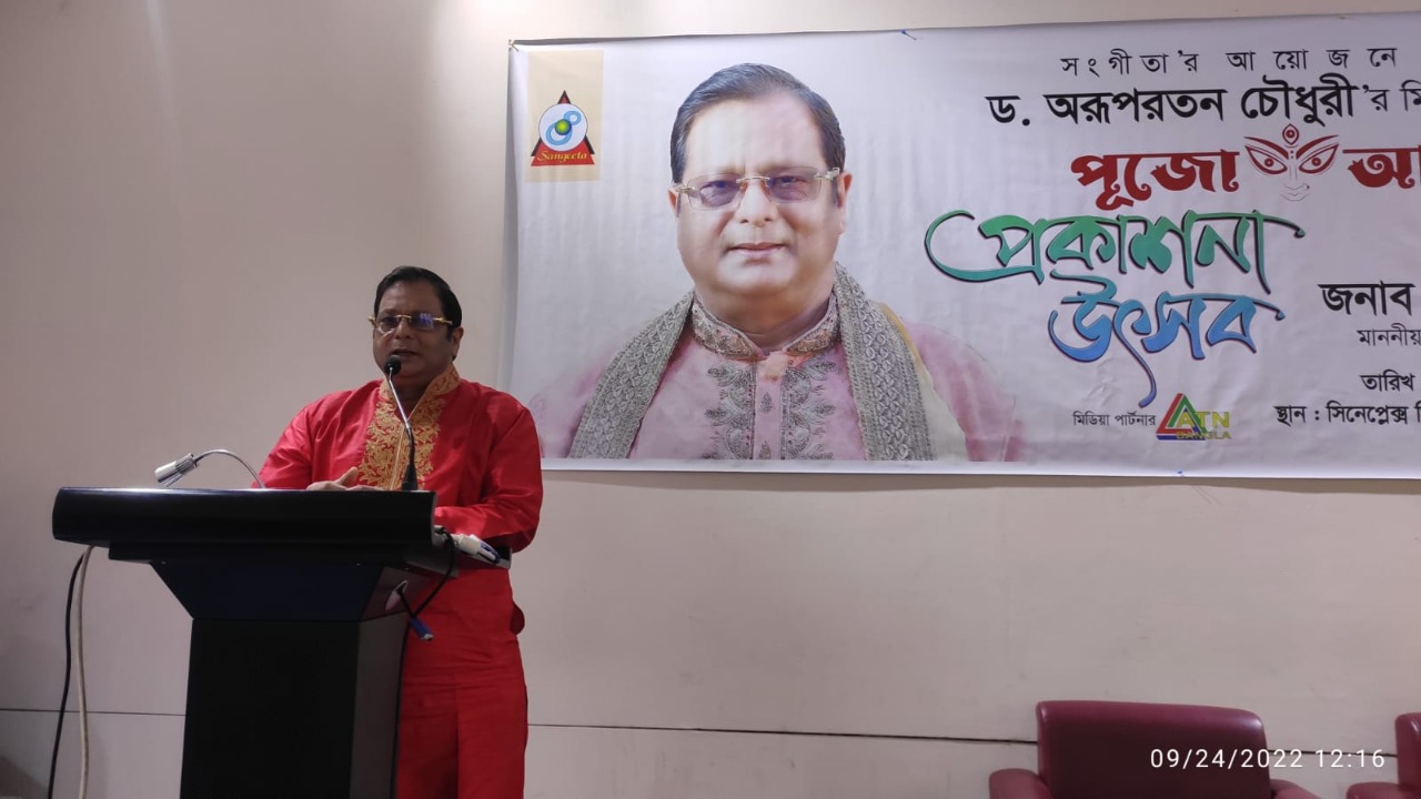 পূজায় সম্প্রীতি বজায় রাখতে সবাইকে সজাগ থাকতে হবে