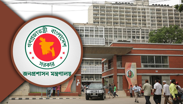 সরকারি চাকরিতে প্রবেশের বয়সে ছাড়