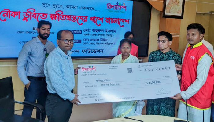 পঞ্চগড়ের নৌ দুর্ঘটনায় নিহত পরিবারের পাশে বিদ্যানন্দ