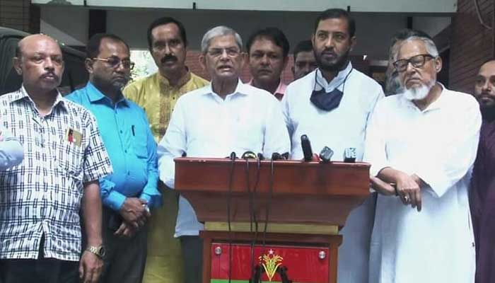 তত্ত্বাবধায়ক সরকারের রূপরেখা তৈরি করছে বিএনপি