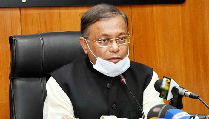 দিনের বেলায় বিদ্যুৎ বন্ধের সিদ্ধান্ত নেই সরকারের