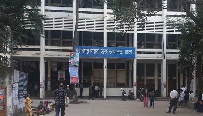 নাশকতা মামলায় বিএনপি-জামায়াতের ৮ নেতাকর্মীর বিরুদ্ধে রায় পেছাল