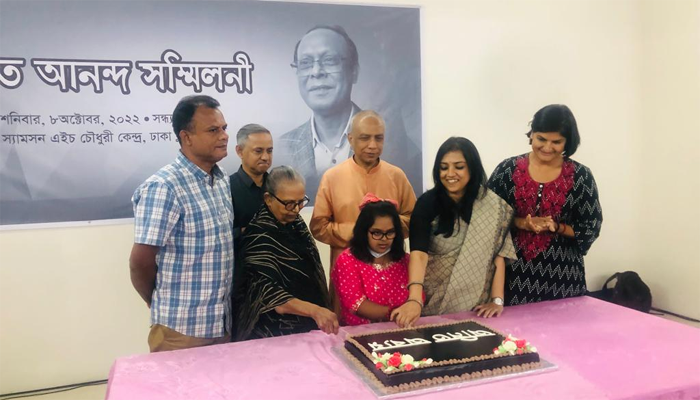 আশ্বিনের সন্ধ্যায় অমিত আনন্দ সম্মিলনী