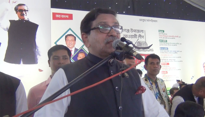 ২০২৯ সালের আগে বিএনপি ক্ষমতায় আসতে পারবে না
