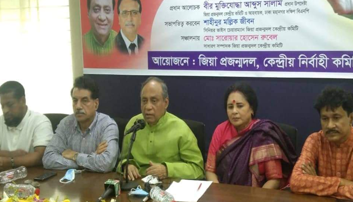 গণতন্ত্রের সঙ্গে বিশ্বাসঘাতকতা করছে সরকার