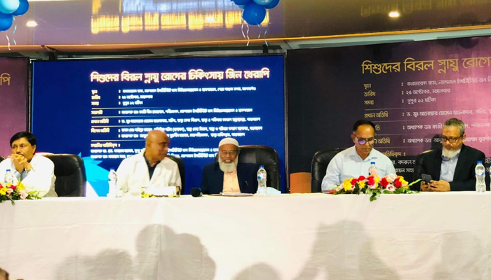 জীন থেরাপি; শিশুর স্নায়ু চিকিৎসায় নতুন দিগন্ত