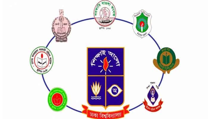 সাত কলেজের দ্বিতীয় মনোনয়ন তালিকা প্রকাশ