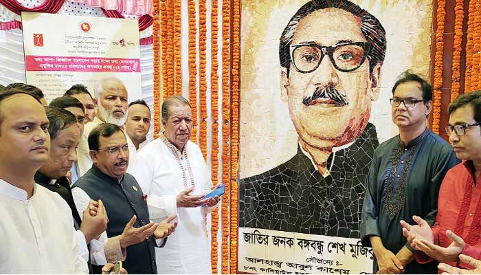 পটিয়ায় বঙ্গবন্ধুর ম্যুরাল উদ্বোধন