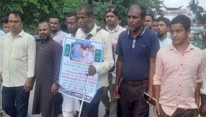 ১৫৯ কিলোমিটার পথ হাঁটবেন দৃষ্টিপ্রতিবন্ধী শিক্ষক