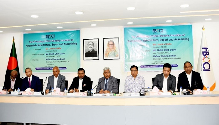 এলসি খুলতে পারছেননা গাড়ি আমদানিকারকরা