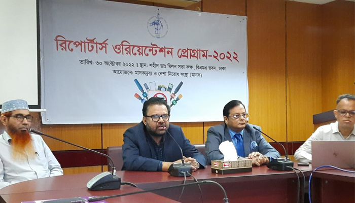 তামাক বিরোধী প্রচারণায় গণমাধ্যমকে আরো সক্রিয় হওয়ার আহ্বান