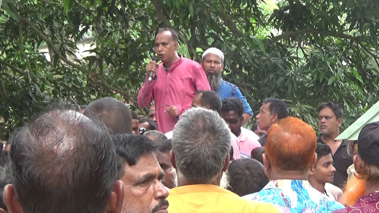 উপনির্বাচনের ফলাফল ঘোষণার দাবিতে বিক্ষোভ