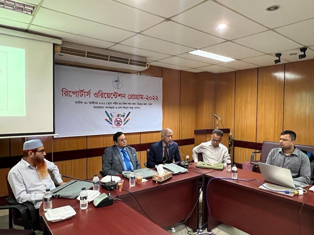 তামাক বিরোধী প্রচারণায় গণমাধ্যমকে আরো সক্রিয় হওয়ার আহ্বান