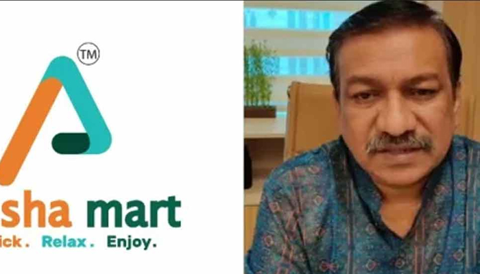 আলেশা মার্টের চেয়ারম্যানের বিরুদ্ধে গ্রেপ্তারি পরোয়ানা