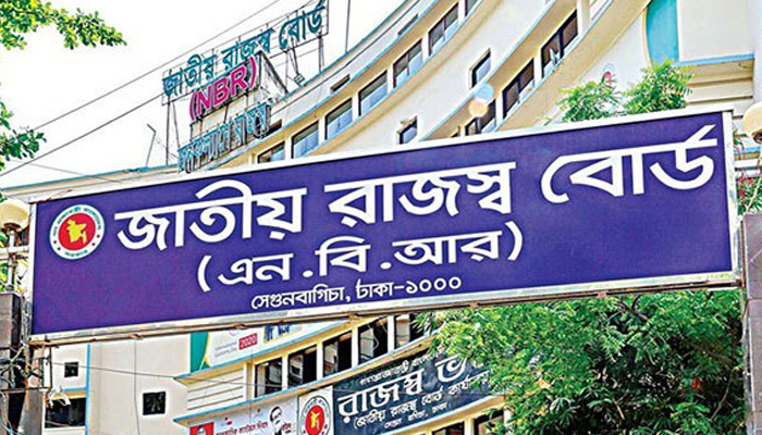 উখিয়ায় টোকেন বাণিজ্যে রাজস্ব হারাচ্ছে সরকার