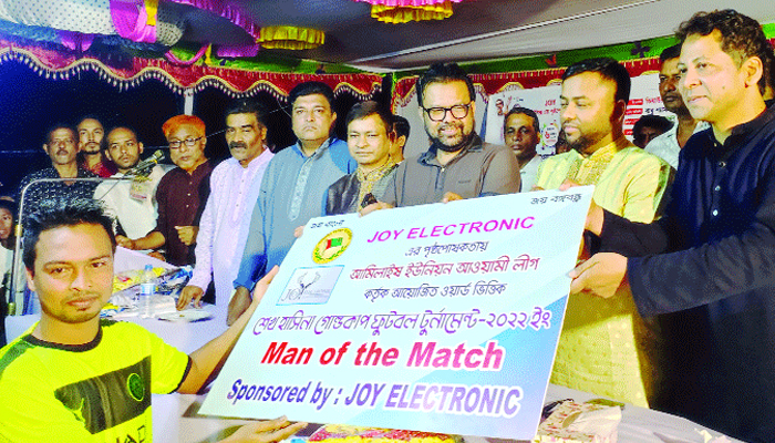 অজপাড়াগাঁয়েও উন্নয়নের সুফল পাচ্ছে মানুষ