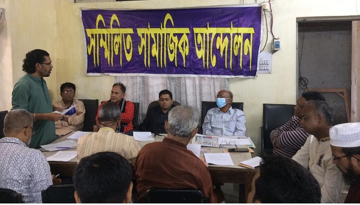জাতিরাষ্ট্র গঠনে স্মরণীয় হয়ে থাকবে বাঙালির ত্যাগ
