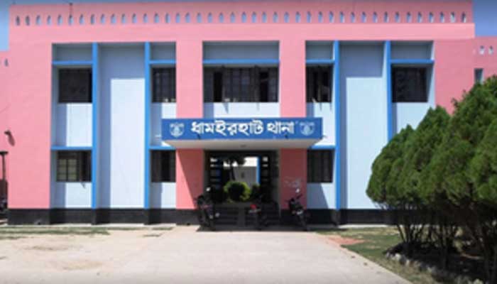 ধামইরহাটে স্ত্রীকে হত্যার ঘটনায় স্বামী গ্রেপ্তার