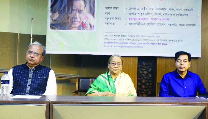 পাঠকের ভালোবাসায় জীবন্ত হুমায়ূন আহমেদ