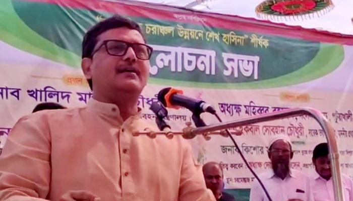 বিএনপির তলা ফেটে গেছে