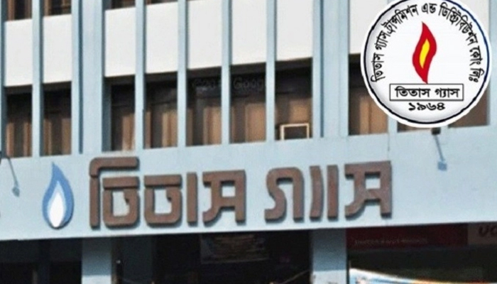 বকেয়া আদায়ে রাজধানীতে অভিযানে তিতাস