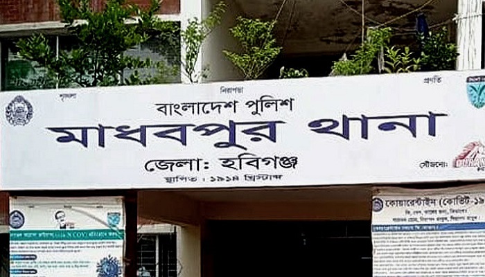 প্রেমঘটিত বিরোধ: কিশোরকে ছুরিকাঘাতে হত্যা