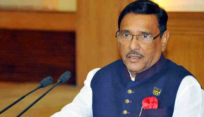 নেতিবাচক রাজনীতি পতন ডেকে আনবে বিএনপির