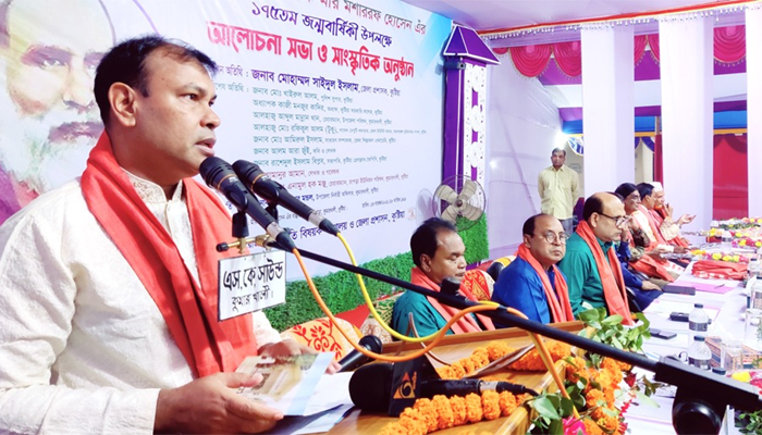 মীর মশাররফ হোসেনের জন্মদিন পালিত