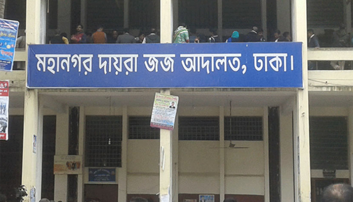 ছাত্র অধিকারের ৮ নেতাকর্মীর জামিন