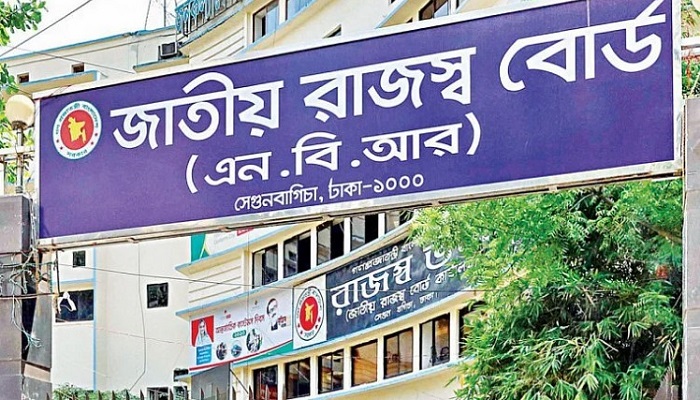 চলতি অর্থবছরে রাজস্ব আদায় ৩ লাখ ৪২ হাজার কোটি টাকা