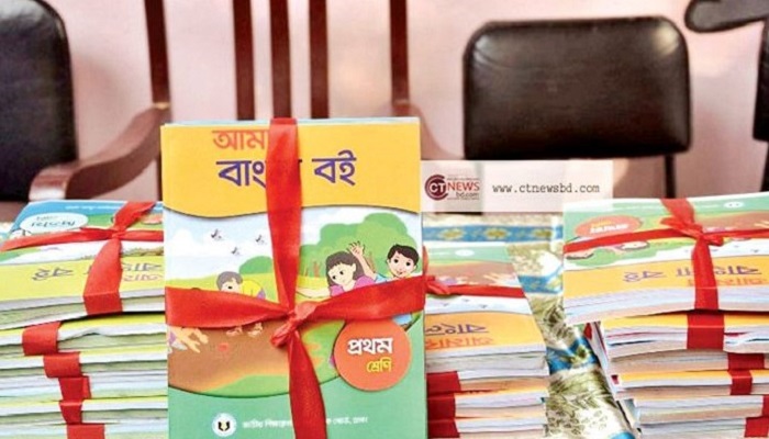 সিন্ডিকেটের কবলে প্রাথমিকের বই ছাপা