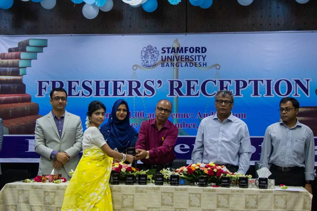 স্ট্যামফোর্ড বিশ্ববিদ্যালয়ে আইন বিভাগে নতুনদের বরণ