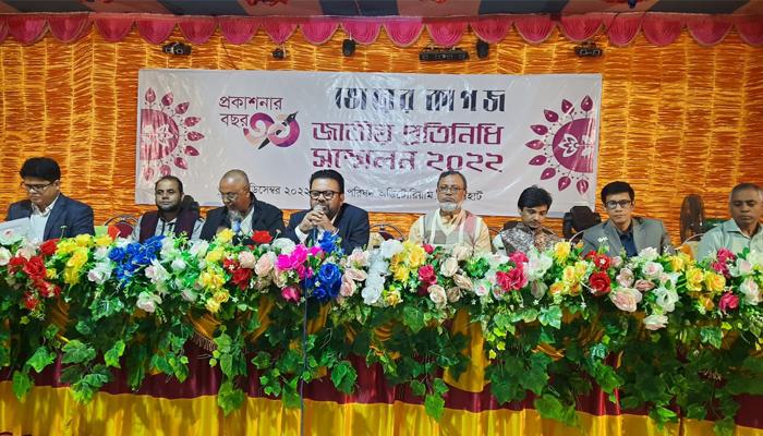 বাগেরহাটে ভোরের কাগজ প্রতিনিধিদের মিলনমেলা