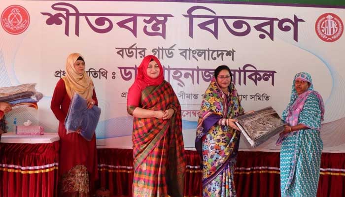 শীতার্ত-দুঃস্থদের শীতবস্ত্র বিতরণ বিজিবির