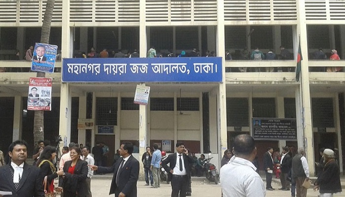 দুদকের মামলায় ব্যাংক কর্মকর্তার ১৬ বছর কারাদণ্ড