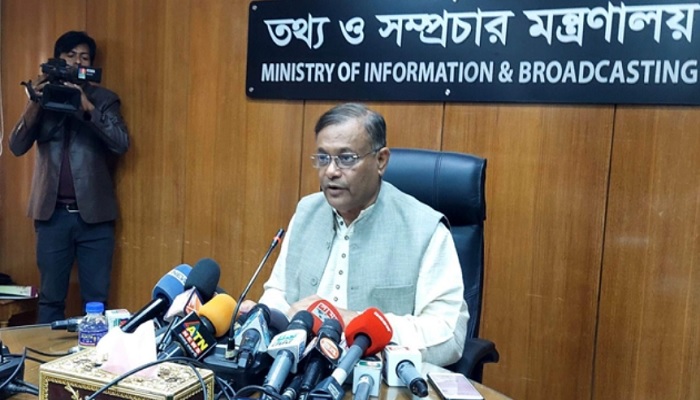 বিএনপি সমাবেশ নয়, বিশৃঙ্খলা চায়