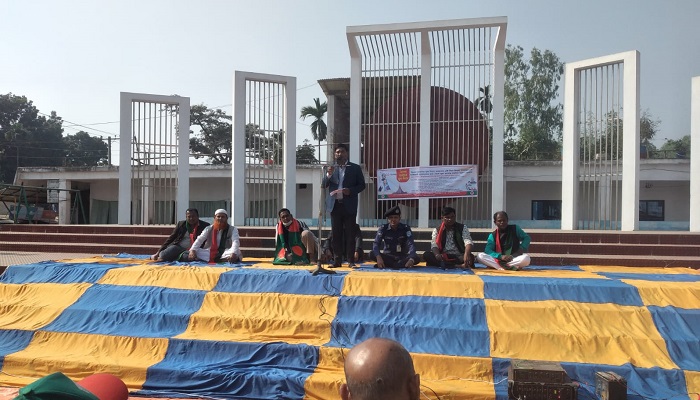 ডিমলা হানাদার মুক্ত দিবস উদযাপন 