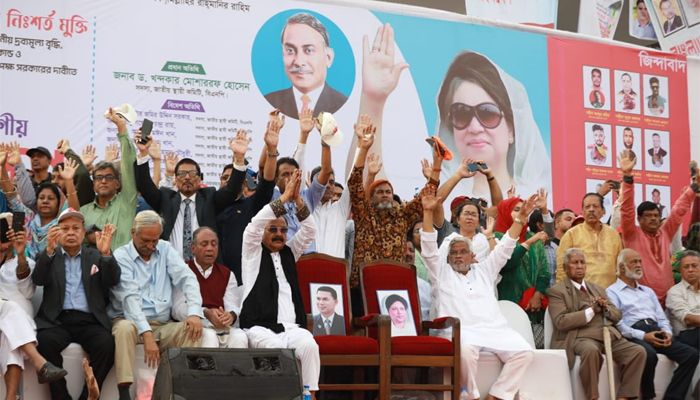 সরকারের পদত্যাগসহ ১০ দফা ঘোষণা বিএনপির