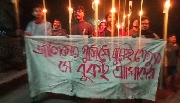 প্রগতিশীল জোটে শিবিরের অনুপ্রবেশের অভিযোগ জাবি ছাত্রলীগের